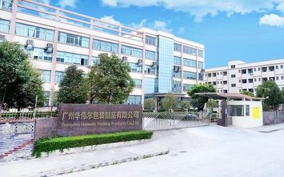 中国 Guangzhou Huaweier Packing Products Co.,Ltd. 会社概要