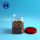 1480ml 50ozの正方形ペットねじふたによってプラスチック瓶のコーヒー粉の食品包装