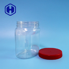 360ml楕円形の食糧安全なペット瓶の顧客用パッケージ カシュー ピーナツ プラスチック カバー