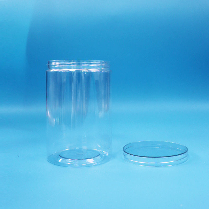 35.5オンス 食品級 食品 キャンディー ナッツ 透明 円筒 円形 PET プラスチック グラス 透明 スクリュー 蓋