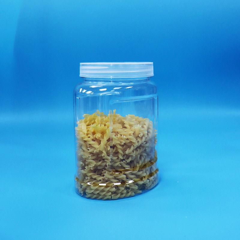 食品ナッツキャンディーヌードル食品グレード用改ざん防止ホワイトキャップPETプラスチッククリアジャー