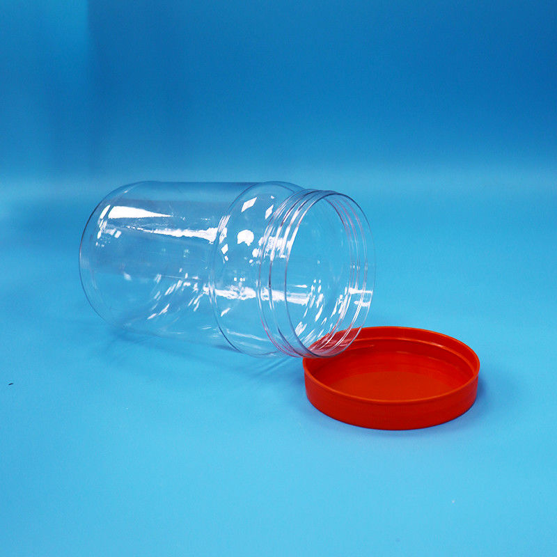 PET透明プラスチック丸型食品キャンディーナッツ包装ジャー 赤色スクリューキャップ