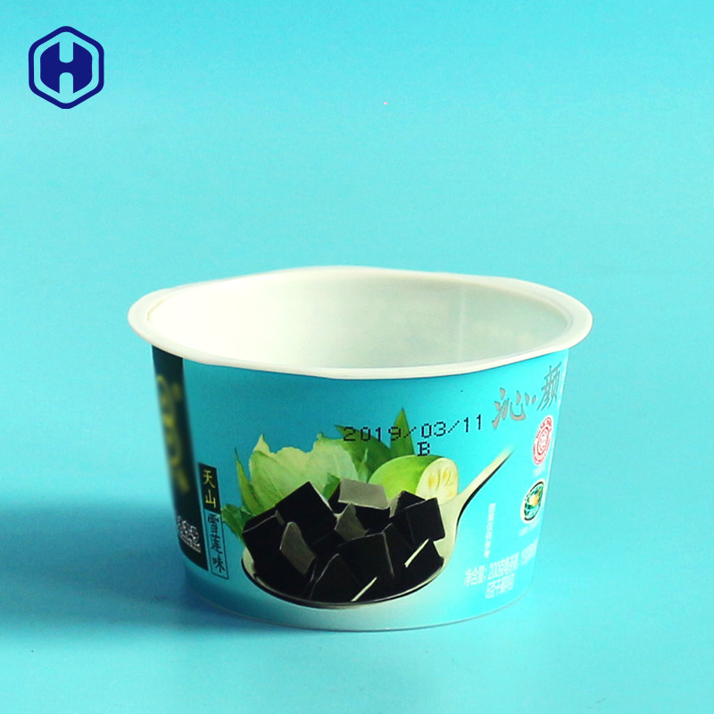 スプーンのふたの審美的な感じの空の小さいプラスチック アイス クリームのコップ