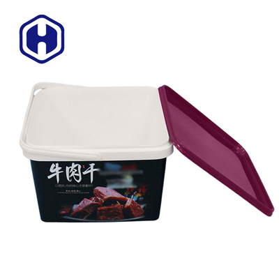 エコフレンドリーIML プラスチック容器 カスタム スクウェア 2L プラスチッククレーカー ビスケットパッケージボックス