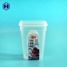 サイズ調整可能な IML プリント飲料保管用プラスチック容器