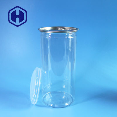 1380ml ポップコーン豆 透明なPET缶 広い口で 簡単に詰め出し 配給する