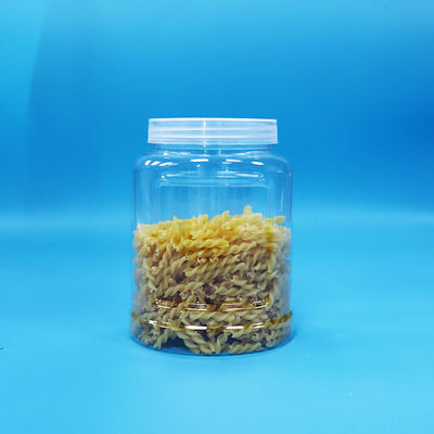 食品ナッツキャンディーヌードル食品グレード用改ざん防止ホワイトキャップPETプラスチッククリアジャー
