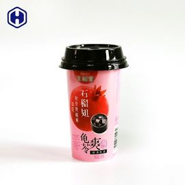 カスタマイズされたロゴのプラスチック ヨーグルト パフェのコップは非小さい円形のプラスティック容器をこぼします