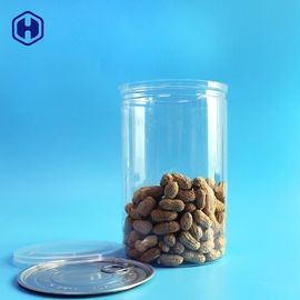 粉乳プラスチック シリンダー瓶502のふたの円形のプラスティック容器