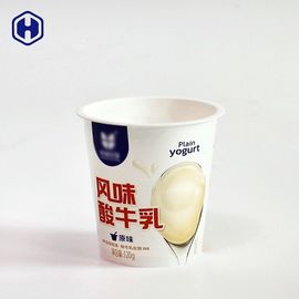 食糧安全な生物分解性のプラスチックは反偽造品によってカスタマイズされる平野をすくいます