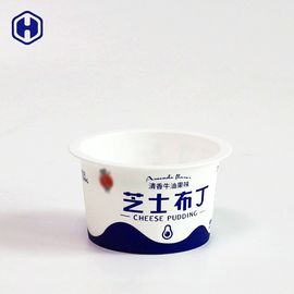 薄い壁の小型サイズ3OZ 90MLを包むIMLのコップ プディングのあたりで空けて下さい