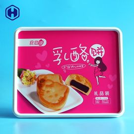 非こぼれIML箱の反偽造の印刷の速い設計転換