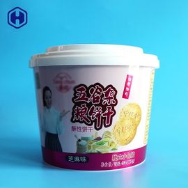 生物分解性IMLのバケツの直径8.07インチの食品等級の貯蔵容器