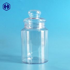 塔のふたのプラスチック食糧貯蔵は空の円形のプラスチック小さなかんを震動させます