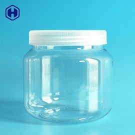 石大工の円形の漏出証拠のプラスチックは気密広い口ねじふたを十分に震動させます