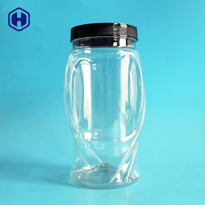 Size 1280ML 42OZ漏出証拠王の漏出証拠のプラスチック瓶