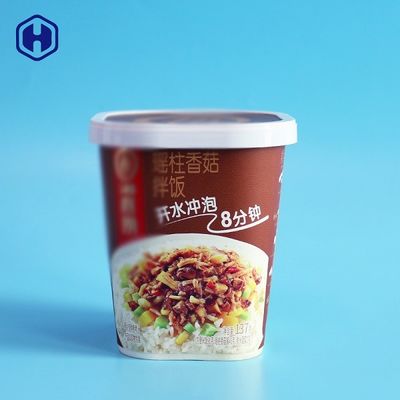 89MMのロゴの印刷を用いる即刻の米IMLのコップの正方形のふた