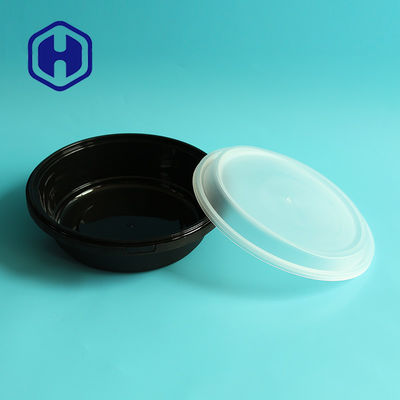 頑丈で冷たく熱い食糧プラスチック昼食ボール気密37ozは食事の準備の容器を取る