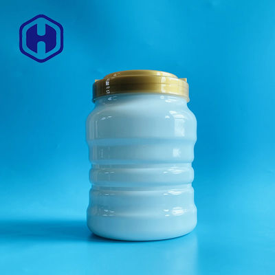 2450ml食品等級のオートミールのナットのための白い漏出証拠のプラスチック瓶