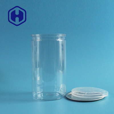 PEの帽子が付いている有機性ピスタシオ710ml Fishskinのゆとりのプラスチック缶