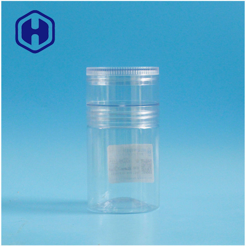 240mlペット プラスチック瓶H92mmの2つの層は空ふたののりの込み合い棒ビスケットをねじで締める