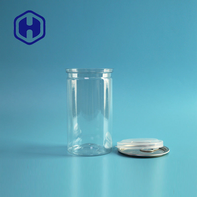 360ml 12オンスドライフルーツスパイス 防空 漏れ防止 簡単に開ける蓋付きのプラスチック缶