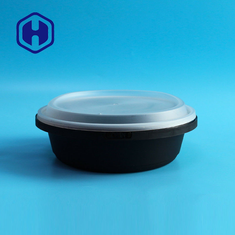 頑丈で冷たく熱い食糧プラスチック昼食ボール気密37ozは食事の準備の容器を取る