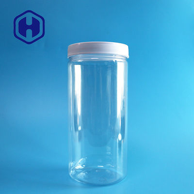 ねじふたが付いている明確なヌードルのパスタ1080mlプラスチック ペットまっすぐな味方された瓶