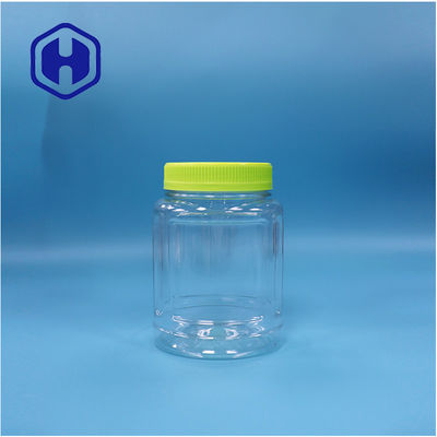 透明な円形プラスチック ギフト キャンディー ナッツ ナウガット ロリポップ フルーツ ジェリー グラス スクリュー 蓋