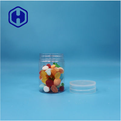丸い透明プラスチックPET 甘いキャンディーズ クッキー ナッツ ペッパー 食品品格の瓶