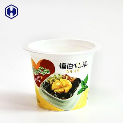 冷たい飲み物IMLのコップ7OZ 215MLの食糧安全なBPAは証明されるSGSのFDAを放します