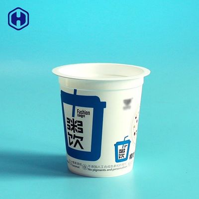 円形上IMLのコップの食品等級の防水プラスチック ヨーグルト パフェのコップ