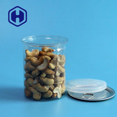 透明なPETプラスチック缶 300ml キャシュー杏仁ピーナッツ 混合ナッツ 梱包