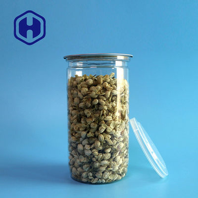 BPAフリー 空き PET プラスチック缶 307ml 750ml ソース スパイス 缶詰